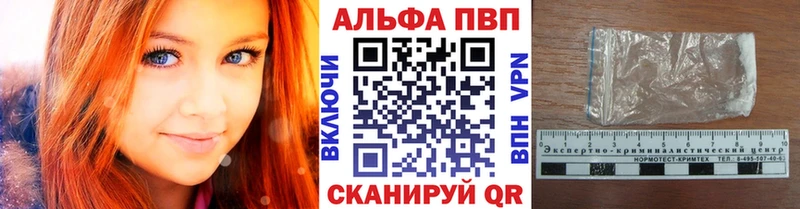 Какие есть наркотики Мирный ГАШИШ  СОЛЬ  АМФЕТАМИН  МЕФ 