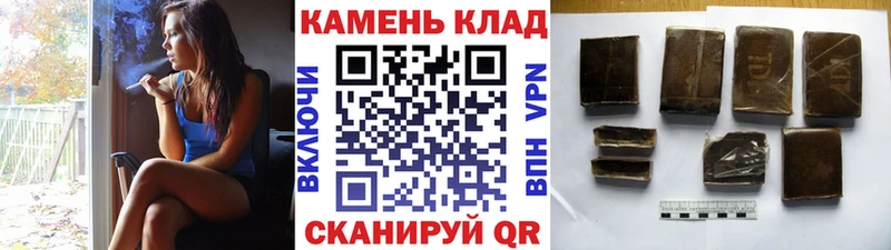 наркошоп  Мирный  kraken ТОР  дарк нет как зайти  ГАШ гашик 