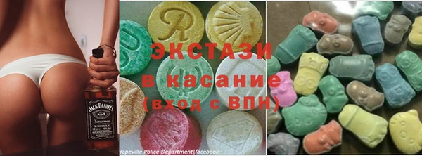 кокаин колумбия Алексеевка