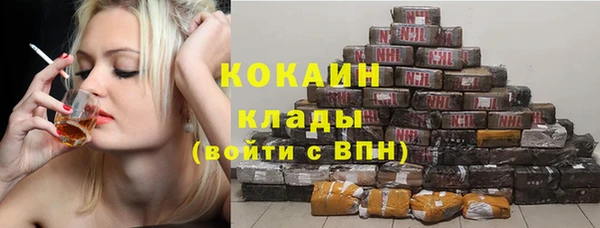 амфетамин Алзамай