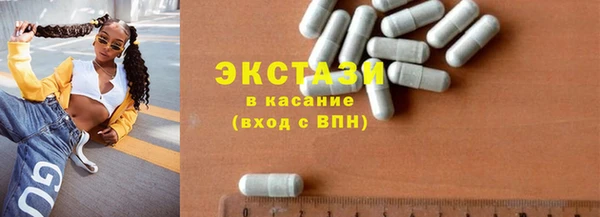 кокаин колумбия Алексеевка