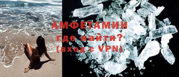 гидра Алексин
