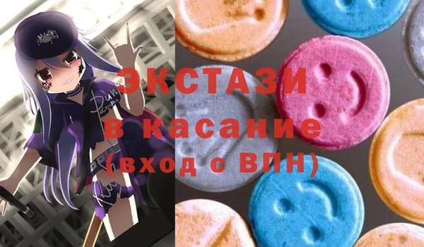 кокаин колумбия Алексеевка