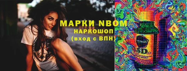 кокаин колумбия Алексеевка