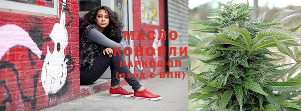 COCAINE Абдулино