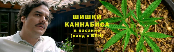 кокаин колумбия Алексеевка