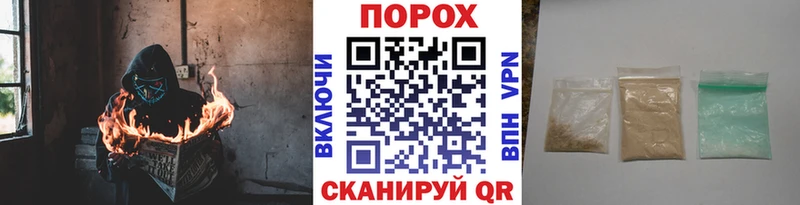 Первитин мет  Мирный 