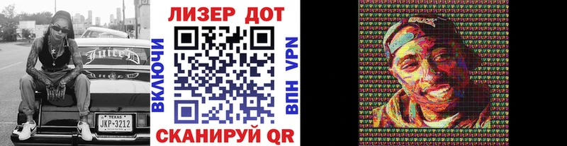 OMG ссылки  цена наркотик  Мирный  Марки NBOMe 1,8мг 