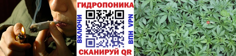 Шишки марихуана SATIVA & INDICA  Мирный 